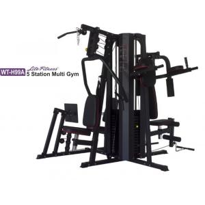WTH99A 5 STATION MULTI GYM