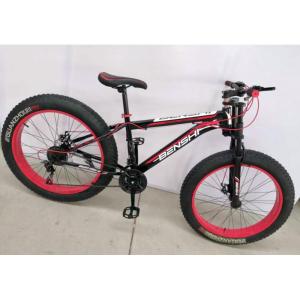HS26 HONGZE SNOW SPORTS BIKE